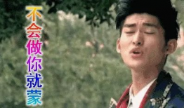 娱乐圈的吃瓜元年是谁,揭秘明星幕后真相的元年