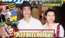 娱乐圈旧闻吃瓜长视频,那些年我们吃过的瓜，长视频带你回顾经典瞬间