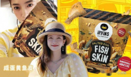 今日份吃瓜娱乐圈,今日份吃瓜大揭秘