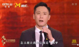 娱乐圈的吃瓜影帝顶点,揭秘吃瓜影帝的顶点传奇